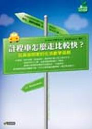 kk0186160.jpg