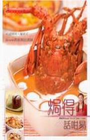 �K�o���ݩ�(���^)