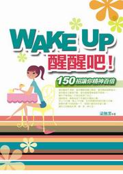 Wake UPaIG150A믫ʭ