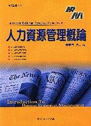 HO귽޲z