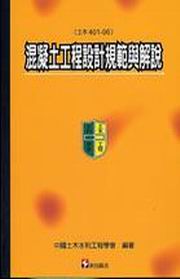 Vgu{]pWdPѻ(g401-100)