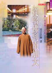 kk0186456.jpg