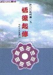 kҨtC(23)GCOP()_