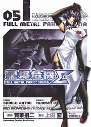 ���z�M���U(5)