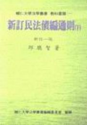 �s�q���k�Žs�q�h(�U�U)