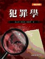 �Ǹo��(�W�q4��)