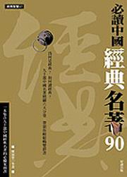 kk0186957.jpg