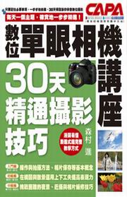 Ʀ沴۾yG30Ѻqvޥ