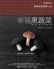 ���ֶ½���G�M������p��vol.5