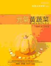 ���������G�M������p��vol.6