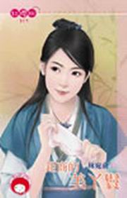 dӪXU