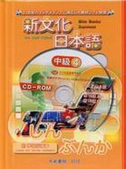 sƤ饻yG(4)(CD-ROM)