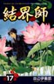kk0187408.jpg