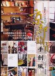 �ʳ����f��Э�