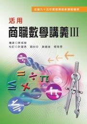 ���ΰ�¾�ƾ����qIII