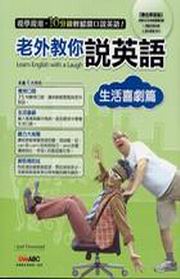 ѥ~ЧA^y(3)Gͬ߼@g