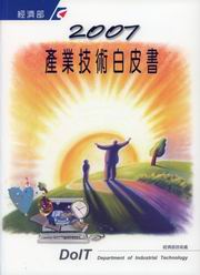 2007~޳Nե֮