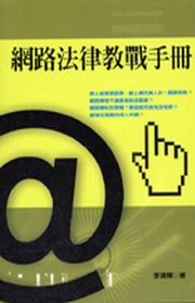 �����k�߱оԤ�U