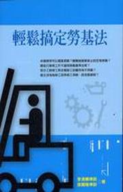 ���P�d�w�Ұ�k