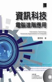 ��T��ޡG�q���i������(��CD)