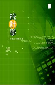 έp(CD)