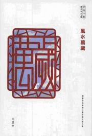 �����U��(������)