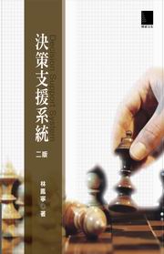 M䴩t(G)