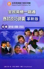 �����^�ˤ@���q�G��żg�@��O�������էޥ��A�n(���s��)(���)