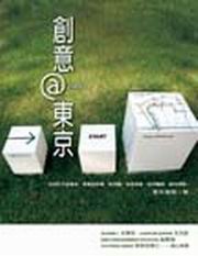 kk0188625.jpg