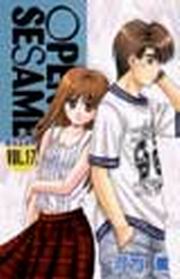 open sesame ʷRsAH(17)