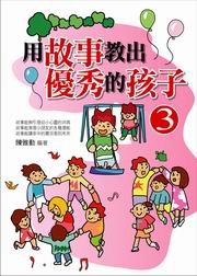 άGƱХXuqĤl(3)