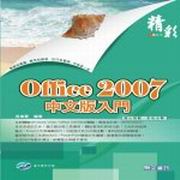 ��mAutoCAD 2008���媩