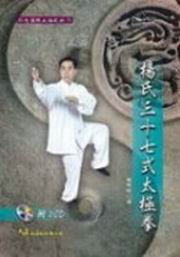 ����T�Q�C���ӷ���+VCD