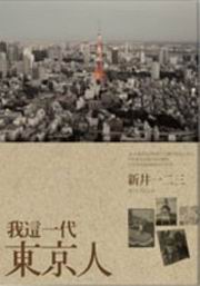 kk0188777.jpg