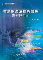 ���z�]���k�߻P�޲z�רҵ��R(��)