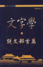 ��r�ǡE���峡���g
