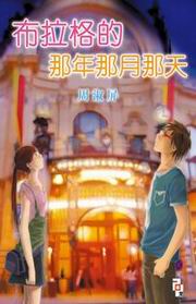 Ԯ檺~먺