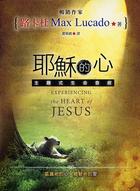 �C�q����