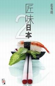 K饻(2)