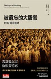 QѪjOG1937nʯET