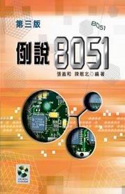 һ8051(ĤT)()