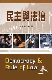 ���D�P�k�v