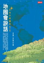 kk0189507.jpg