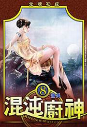 VPp(8)G즨