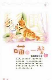 p@nI(1)