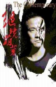 ҵުޡGdꪺNǩ_