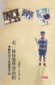 kk0189956.jpg