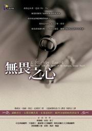 kk0189981.jpg