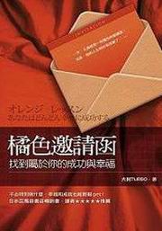 kk0189985.jpg