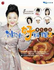�B�B�n�Ʋz(2)�G�i�ͤW��(��VCD)